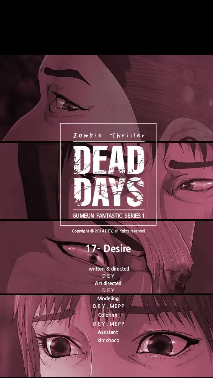 DEAD DAYS Chapter 17 62